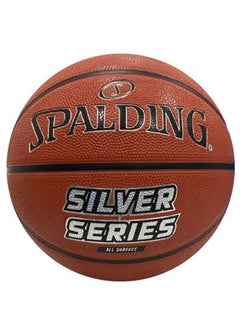 Buy Silver Series Rubber Basketball | Size 6 in UAE