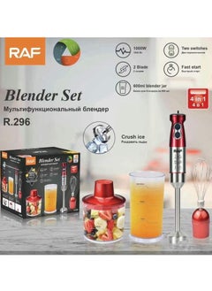 Buy Multifunctional 4-in-1 Hand Blender Portable Electric Blender 1000W , R.296 in Egypt