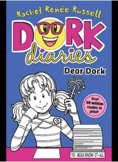 اشتري Dork Diaries: Dear Dork في مصر