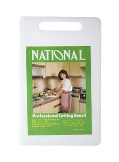 Buy Plastic Cutting Board White 40x25x0.8centimeter in Saudi Arabia