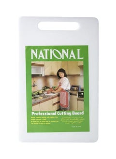 Buy Plastic Cutting Board White 40x25x0.8centimeter in Saudi Arabia