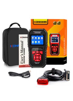 اشتري KW850 OBDII Scanner Auto Code Reader Diagnostic Check Engine Light Scan Tool for OBDII Cars After 1996 في السعودية