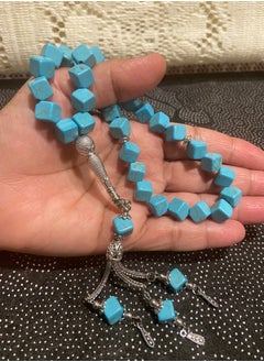 Buy Natural Turquoise Stone Prayer Beads For Men 33 Beads Size 8mm in Saudi Arabia