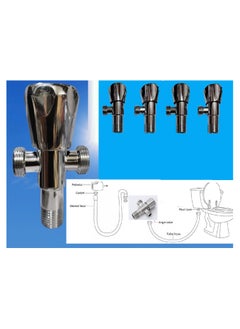 Buy Angle valve or angle tap (5 angle valves) in Egypt