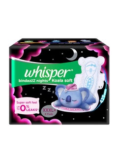 اشتري فوط صحية ناعمة من WHISPER BINDAZZZ NIGHTS KOALA، 8 فوط مقاس XXXL+، تسرب حتى 0%، ظهر أطول وأعرض بنسبة 85%، طبقة علوية فائقة النعومة، أجنحة عناق مزدوجة، غلاف للاستعمال مرة واحدة، للنساء في الامارات