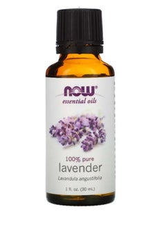 Buy Lavender Essential Oil 30ml in Egypt