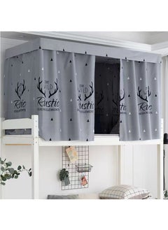 اشتري Bunk Bed Curtain Single Sleeper Canopy Blackout Cloth Shading Bedding Junior Students College Home Drapery 1pc في الامارات