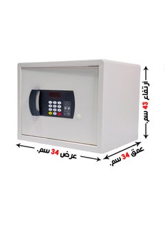 Buy Luxury Fire-Resistant Digital Security Safe With Electronic Number Pad And Lock  34*34*43 CM in Saudi Arabia