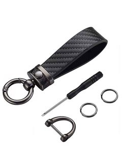 Buy Carbon Fiber Car Keychain, Microfiber Leather Car Keychain with Small Keyrings, Screwdriver and 360°Rotatable Swivel Anti-Lost D-Ring, Universal Key Chains for Key Fobs in Saudi Arabia