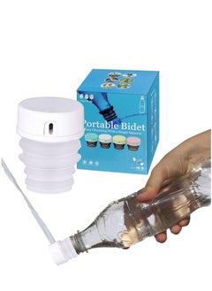 Buy Portable Bidet for Toilet or Travel,Compatible with Every Bottle,Personal Cleansing Use(White) in UAE