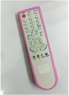 Buy Remote control suitable for many devices - white + silicone case to protect against breakage in Egypt