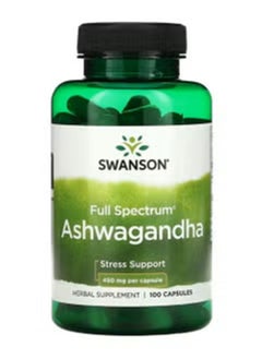 Buy Ashwagandha 450 mg 100 Capsules in Saudi Arabia