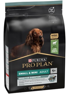 اشتري Pro Plan Sensitive Digestion Small and Mini Adult Dog food with Lamb 3 kg في الامارات