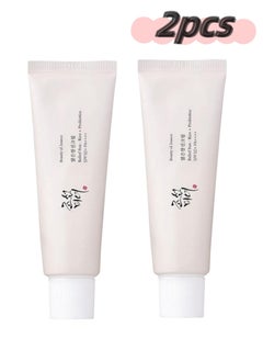 اشتري Beauty of Joseon Sunscreen with Rice Extract and Probiotic 50ml (2PCS) في السعودية