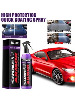 Buy Shine Armor Waterless Wash - Fast car Ceramic Coating Spray, Plastic Parts refurbisher, Fast fine Scratch Repair, car Scratch Nano Repair Spray,High Protection Crystal Coating 100ml in UAE