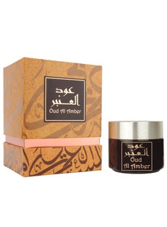 Buy Oud AL Amber in UAE