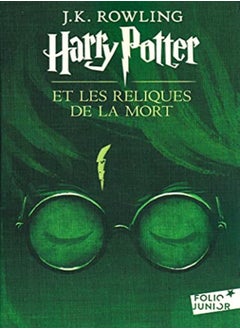 Buy HARRY POTTER - VII - HARRY POTTER ET LES RELIQUES DE LA MORT in UAE