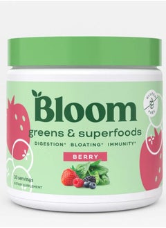 اشتري Bloom Nutrition Green Superfood | Super Greens Powder Juice & Smoothie Mix | Complete Whole Foods Probiotics, Digestive Enzymes, & Antioxidants (Berry) في الامارات