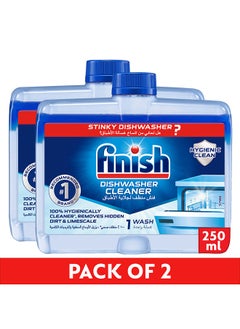 اشتري Dishwasher Machine Cleaner 250ml في السعودية