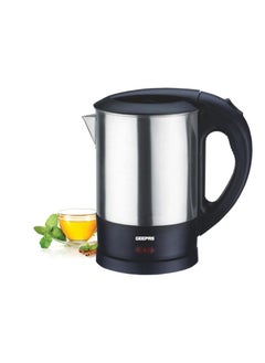 Buy Geepas Stainless Steel Electric Kettle in UAE