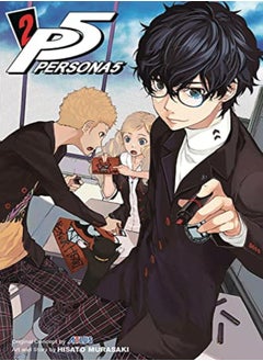 Buy Persona 5 Vol 2 by Hisato Murasaki Paperback in UAE