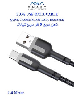 Buy Micro USB 3.0A Fast Charging Data Cable 1.2 Meter AC-G321M - Black/Grey in Saudi Arabia