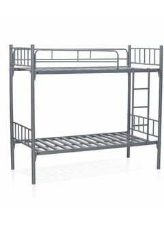 اشتري Modern Steel Bunk Bed with 2 Medicated Mattresses MH-0058-Silver – Ultimate Comfort and Durability في الامارات