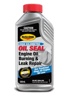 اشتري Oil Seal Engine Oil and Burning & Leak Repair في الامارات