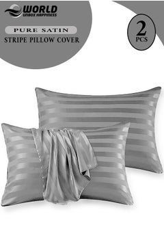 Buy Set of 2 Grey Satin Stripe Pillow Covers Featuring 300 Thread Count, 1cm Satin Stripe, Envelope Closure, Cool, Breathable & Premium Quality in UAE