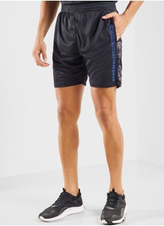 Buy Pro Training Active Shorts in UAE