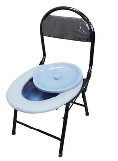 Buy Toilet Chair W/Bucket in UAE