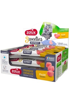 Buy zolux Sweeties Creamy Stick For Cat - Chicken, 48pcs/Box in UAE