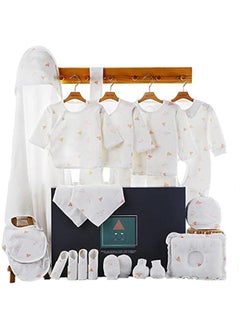 اشتري New Born Babies Layette Gift Set - Baby Stuff Pure Cotton Clothing Set - Casual New Born Baby Clothes Set |Newborn Clothes في السعودية