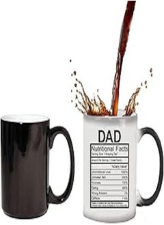 اشتري Father Magic Mug- print_6847 في مصر