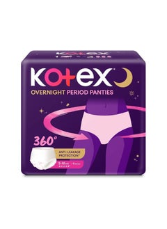 Buy Kotex Overnight Period Panties (Small/Medium size, pack of 4 panties) for heavy flow period protection | with 360 degree anti-leakage design & airy-soft fabric | 1 panty = ~3 regular pads, Pink, M in UAE