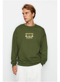 Buy Sweatshirt - Oversize in Egypt