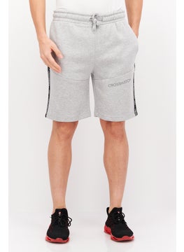 اشتري Men Drawstring Brand Logo Basic Short, Grey في السعودية