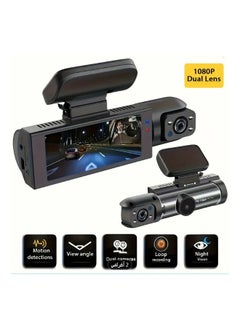 Buy Dual 1080P Car Camera with Night Vision, Circular Recording and Wide Angle Lens - 8.03cm IPS Screen in Egypt