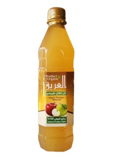 اشتري Al Araiq Apple Vinegar 100% Natural - 500 ml في مصر