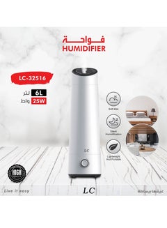 Buy Ultrasonic Humidifier Aromatherapy Oil Diffuser 6 Ltr in UAE