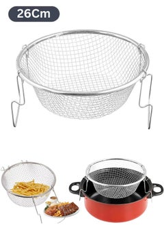 Buy Stainless Steel Round Wire Basket Dual Use Frying Pan and Colander 26cm in Egypt