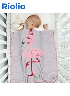 Buy Flamingo Knitted Blanket for Children – Soft and Comfortable, Providing Dual Protection of Warmth and Coolness for Your Baby. in Saudi Arabia