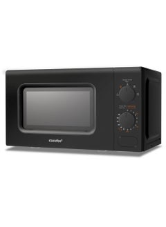 Buy Microwave Oven 20L 700W Manual Control with 5 Power Levels, Pull Open Door, 35 min Timer, Easy to Use, Quick Defrost - CMWO720SBK - Black in Saudi Arabia