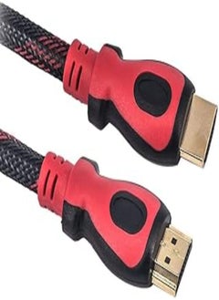 اشتري 10M Meter High Speed HDMI Cable to HDMI Cable Audio Visual Connection 1.4B, UL 20276 BluRay ethernet gold في مصر