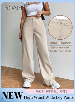 Buy High Waist Wide Leg Pants for Women Soft Trousers Ladies Mom's Denim Long Pants Casual Plain New Arrival Trendy Straight Jeans Baggy All Seasons Wearable in Saudi Arabia