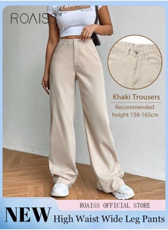 Buy High Waist Wide Leg Pants for Women Soft Trousers Ladies Mom's Denim Long Pants Casual Plain New Arrival Trendy Straight Jeans Baggy All Seasons Wearable in Saudi Arabia