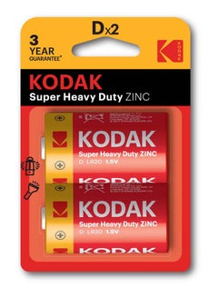 Buy Kodak Super Heavy Duty Zinc D Batteries - 2 Pcs in UAE
