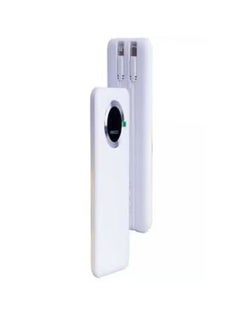 Buy POWER BANK BUILT IN CABLE RPB-P16 10000MAH -White in Egypt