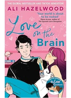 Buy Love on the Brain in Egypt