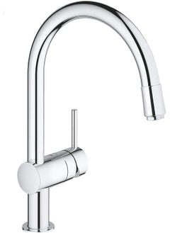 Buy Minta Ohm Sink C-Spout Pull-Out MoUSs - 3291800D in Saudi Arabia